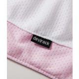 気化熱でひんやり UVカット クリップで付けられる日よけ | devirock | 詳細画像10