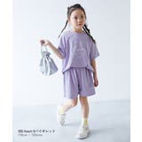 【ひやシャリ】接触冷感 普段使いもしやすいパジャマ 子供服 | devirock | 詳細画像12