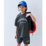 001-logo-スミクロ | 【ひやシャリ】接触冷感 普段使いもしやすいパジャマ 子供服 | devirock