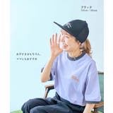 おーちゃんコラボ 親子で使える フラットバイザーメッシュキャップ | devirock | 詳細画像11 