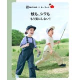 おーちゃんコラボ つま先が破れにくいソックス 2足セット | devirock | 詳細画像2