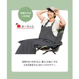 おーちゃんコラボ つま先が破れにくいソックス 2足セット | devirock | 詳細画像3
