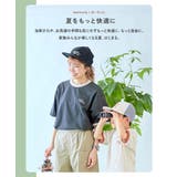 おーちゃんコラボ つま先が破れにくいソックス 2足セット | devirock | 詳細画像5