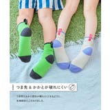 おーちゃんコラボ つま先が破れにくいソックス 2足セット | devirock | 詳細画像6