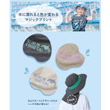 つばが広いUVカット サファリハット 子供服 | devirock | 詳細画像3 