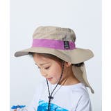 グレージュ | つばが広いUVカット サファリハット 子供服 | devirock