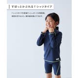 UVカット スクール用 Tシャツ型 | devirock | 詳細画像3 