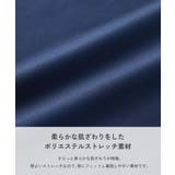 UVカット スクール用 Tシャツ型 | devirock | 詳細画像5 