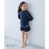 UVカット スクール用 Tシャツ型 | devirock | 詳細画像7 