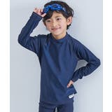 001-ネイビー-ネイビー | UVカット スクール用 Tシャツ型 | devirock