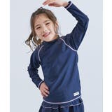 004-ネイビー-Sバイオレット | UVカット スクール用 Tシャツ型 | devirock