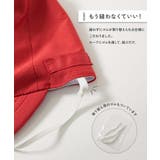 気化熱のチカラでひんやり UVカット あご紐が取り替えやすい | devirock | 詳細画像3