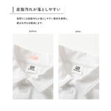 首回りの汚れが取れやすい 速乾 サラっとストレッチ | devirock | 詳細画像2