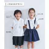 首回りの汚れが取れやすい 速乾 サラっとストレッチ | devirock | 詳細画像4