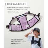 洗える 脇と背中を冷やせる ランドセルにも付けられる | devirock | 詳細画像2