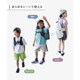 洗える 脇と背中を冷やせる ランドセルにも付けられる | devirock | 詳細画像4