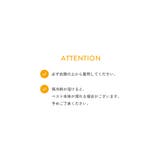 洗える 脇と背中を冷やせる ランドセルにも付けられる | devirock | 詳細画像12