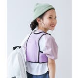 002-ラベンダー | 洗える 脇と背中を冷やせる ランドセルにも付けられる | devirock