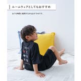 防汚 セットアップ 子供服 | devirock | 詳細画像4