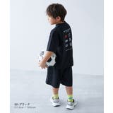 防汚 セットアップ 子供服 | devirock | 詳細画像7