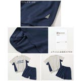 速乾 サラっとストレッチメッシュ おしゃれスポーツセットアップ | devirock | 詳細画像11 