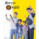 阪神タイガースコラボ ライトオンスデニムサロペット 子供服 | devirock | 詳細画像2