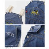 阪神タイガースコラボ ライトオンスデニムサロペット 子供服 | devirock | 詳細画像9