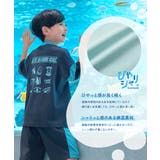 色が変わるマジックプリント 接触冷感 セットアップ | devirock | 詳細画像4