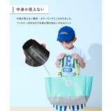 洗濯できるポーチ付き 防水プールバッグ 子供服 | devirock | 詳細画像3