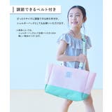 洗濯できるポーチ付き 防水プールバッグ 子供服 | devirock | 詳細画像5