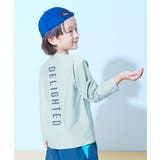 006-ロゴ-サックスブルー | UVカット Tシャツ型 長袖ラッシュガード | devirock
