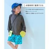 UVカット 水陸両用 ハーフジップ | devirock | 詳細画像3