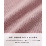 UVカット 水陸両用 ハーフジップ | devirock | 詳細画像4