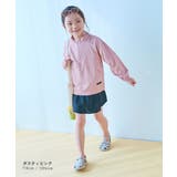 UVカット 水陸両用 ハーフジップ | devirock | 詳細画像8