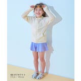 UVカット 無地 長袖ジップラッシュガード | devirock | 詳細画像13