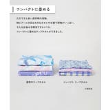 吸水速乾 コンパクト ラップタオル | devirock | 詳細画像2