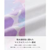 吸水速乾 コンパクト ラップタオル | devirock | 詳細画像7