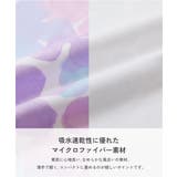 吸水速乾 コンパクト フェイスタオル | devirock | 詳細画像7