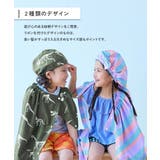 吸水速乾 コンパクト タオルキャップ | devirock | 詳細画像6