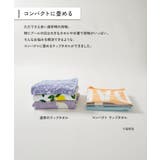 吸水速乾 STANDARD コンパクト | devirock | 詳細画像2 