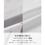 吸水速乾 STANDARD コンパクト | devirock | 詳細画像7 