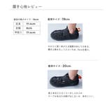 水がたまりにくい 水陸両用 アウトドアサンダル | devirock | 詳細画像12