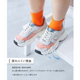 手を使わず立ったまま履ける 風を通す サマースニーカー | devirock | 詳細画像3 