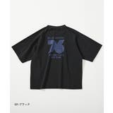 防汚 UVカット 5分袖 | devirock | 詳細画像8