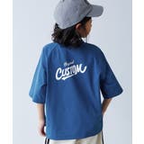 003-クラシックブルー | 防汚 UVカット 5分袖 | devirock