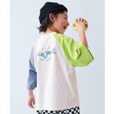 006-Lイエローグリーン-オフ | 防汚 UVカット 5分袖 | devirock