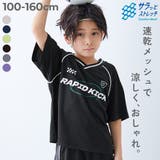 速乾 サラっとストレッチメッシュ ゲーミング半袖Tシャツ | devirock | 詳細画像1