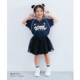 速乾 サラっとストレッチメッシュ ゲーミング半袖Tシャツ | devirock | 詳細画像7