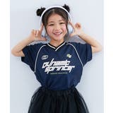 002-ネイビー | 速乾 サラっとストレッチメッシュ ゲーミング半袖Tシャツ | devirock