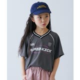 005-チャコール | 速乾 サラっとストレッチメッシュ ゲーミング半袖Tシャツ | devirock